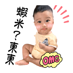 全全表情包（1y）