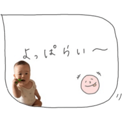 kanayo_20250828085018