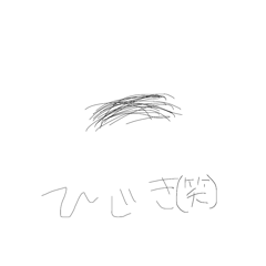 waikun_20250828091440
