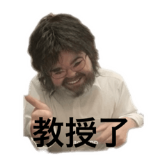 MAZDA_20250828124430