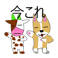 JUICY_20250827011638