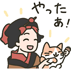 ゆる浮世絵スタンプ