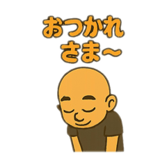 ダディスタンプ2バラエティ