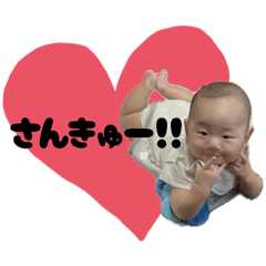 ayanee_20250828173838