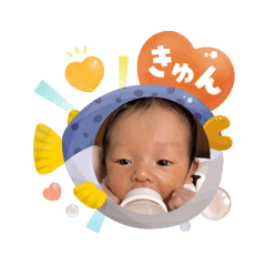 kiisanchannel