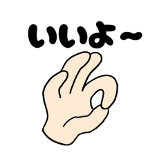 Sally_20250828135229