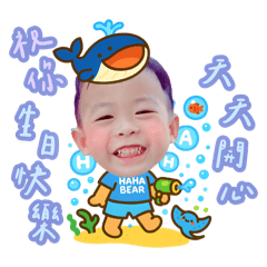 妞妞阿弟的日常