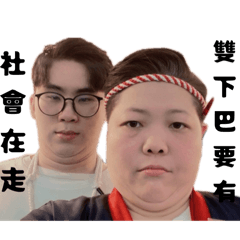 二牛表情包