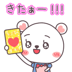 hayang's oshikatsu is my life [JPN] 2