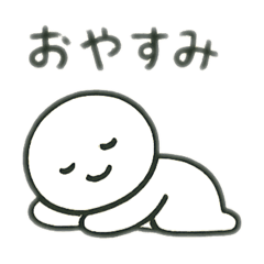 ITOU POYON_20250828174417