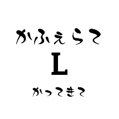 HINATA_20250828214954