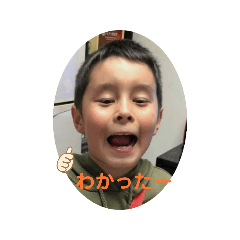 nishiuchifamiri_20250828214533