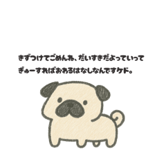 doichan_20250827152533