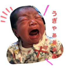 akane_20250827150551