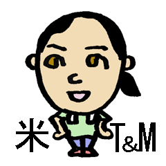 楽しいお米生活