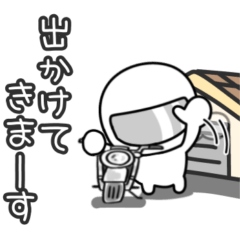 Motorcycle fan sticker No.26