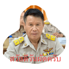 Jaroon_20250828145730