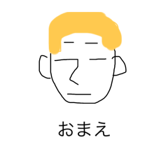 hevimura_20250828142653