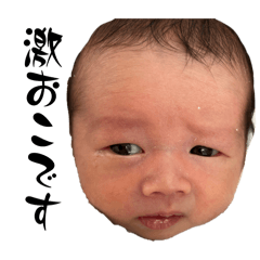 natsumi_20250828154814