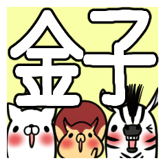 KANEKO's exclusive sticker