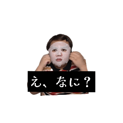 Karin_20250828161309