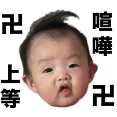 M_20250828185625
