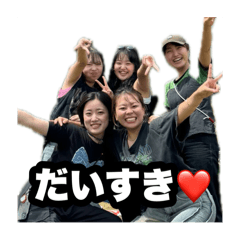 Nanami_20250828223621