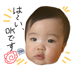 Akane_20250828171059