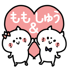 Momochan and Shu-kun Couple sticker. 2