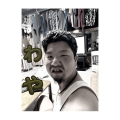 Chikuwa_20250828195738