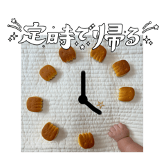 Ayachan_20250828200003