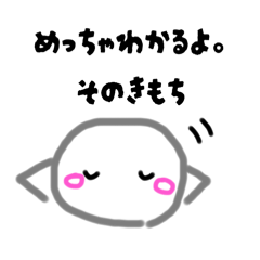 AKANE_20250828182456