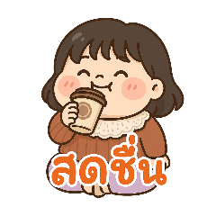 Nigel_20250828185509