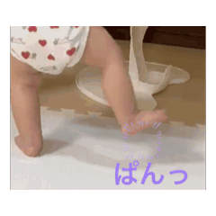 Mya_20250829034012