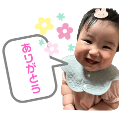 Kana_20250828190641