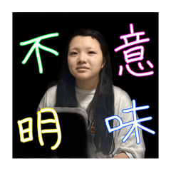 Sakura_20250828213133