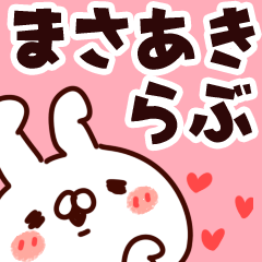 For Masaaki.