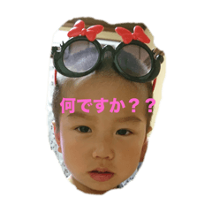 Rinka_20250828210344