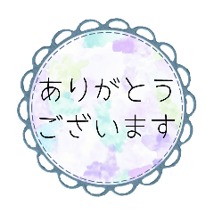 sarah_20250828210210