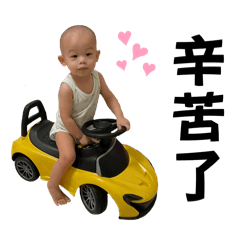 小王子の表情包2