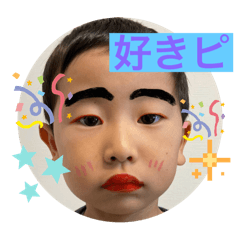 emi_20250828211228