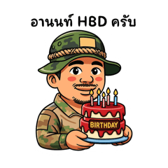 Arnon_20250828213552