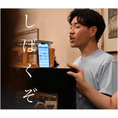 Kazuki_20250829003902