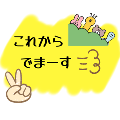 EMI_20250829112215
