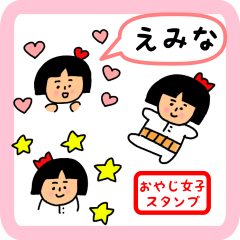 oyaji-girl sticker for emina