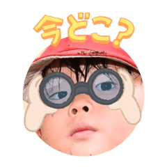 Uchinoko stamp_2025082836005