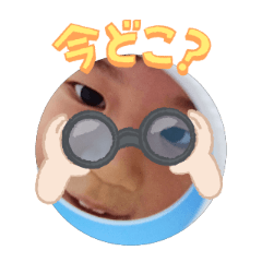 Uchinoko stamp_2025082936002