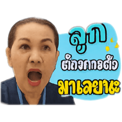 Bamboo_20250829004908