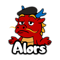 貝雷龍（法語）日常用語3