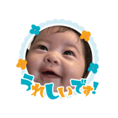 AKANE_20250829121952